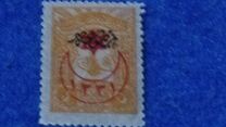 [No.135 & 139-140 Overprinted, סוג CI]