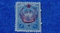 [No.187-188 Overprinted, Tip DV]