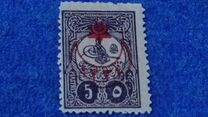 [No.149-153 Overprinted, type CK4]