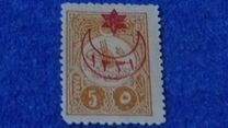 [No.160 & 172-178 Overprinted, type CN]
