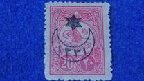[No.160 & 172-178 Overprinted, type CN1]