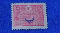 [For Foreign Postage - No.225-228 Overprinted, type AP1]