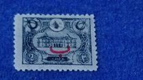 [For Foreign Postage - No.225-228 Overprinted, type AP3]