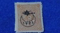[Issues of 1892-1895 Overprinted, 類型 CA]