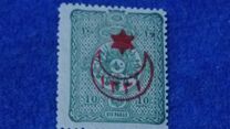 [Issues of 1892-1895 Overprinted, 類型 BX]