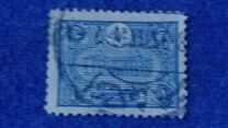 [General Post Office - Constantinople, typ AO4]