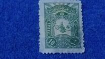 [Sultan Tugra Abdul Hamis II, type X1]
