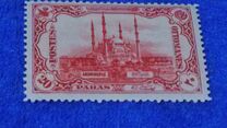 [The Recapture of Adrianople - Edirne - Mosque of Selim, tyyppi AQ1]