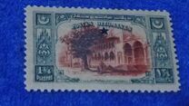 [Views of Constantinople, tyyppi AZ]