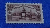 [Views of Constantinople, प्रकार AR]