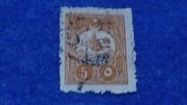 [Newspaper Stamps - No.145-149 & 150 Overprinted, type AB]