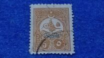 [Newspaper Stamps - No.145-149 & 150 Overprinted, type AB]