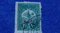 [For Foreign Postage - No.146-149 Overprinted, نوع AC]