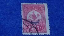 [For Foreign Postage - No.146-149 Overprinted, نوع AC1]