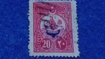 [For Foreign Postage - No.146-149 Overprinted, نوع AC1]