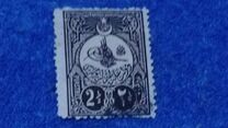 [Sultan Tugra Abdul Hamid II - New Drawing, type AA6]