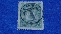 [Sultan Tugra Abdul Hamis II, type X1]