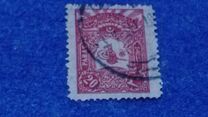 [Sultan Tugra Abdul Hamis II, type X2]