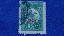[Newspaper Stamps - No.170-174 & 176 Overprinted, type AF1]