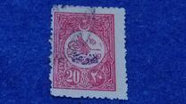 [Newspaper Stamps - No.170-174 & 176 Overprinted, type AF2]