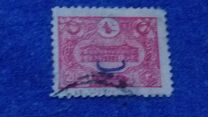 [For Foreign Postage - No.225-228 Overprinted, type AP1]