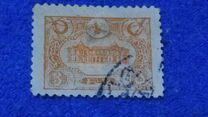 [General Post Office - Constantinople, typ AO1]