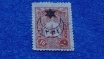 [No.125-133 Overprinted, típus CH10]