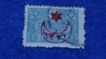 [No.233-236 Overprinted, jenis CR2]