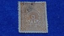 [Coat of Arms, Typ N4]