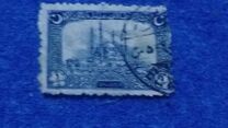 [National Motifs, प्रकार IW]