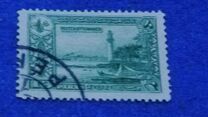 [Views of Constantinople, प्रकार AV]