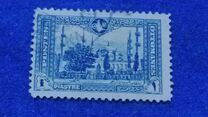 [Views of Constantinople, tyyppi AX]