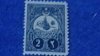 [Sultan Tugra Abdul Hamid II - New Drawing, type AA5]