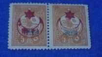 [No.180 & 185 Overprinted, प्रकार CO]