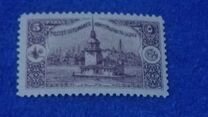 [Views of Constantinople, प्रकार AT]