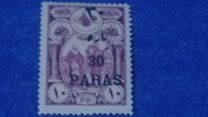 [Previous Issued Stamps Surcharged, प्रकार IL]