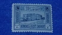 [National Motifs, type JB]