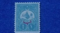 [For Foreign Postage - No.146-149 Overprinted, نوع AC2]