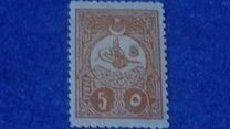 [Sultan Tugra Abdul Hamid II - New Drawing, type AA]