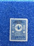 [Newspaper Stamps - No.97A-102A Overprinted, type U7]