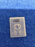 [As Previous - Different Perforation, type T14]