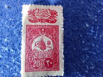 [Granting of the Constitution, type AD2]