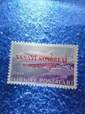 [Airmail Stamps - Industrial Congress, Ankara, type AGS3]