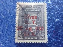 [Opening of the Ankara-Sivas Railway, type AEF7]