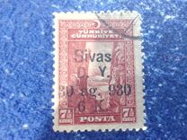 [Opening of the Ankara-Sivas Railway, type AEG5]