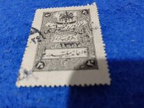 [Theatre Tax Stamps Overprinted "osmanli postalar" and Year "1337", type IQ19]