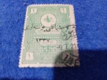[Religious Tribunals Revenue Stamps Overprinted "osmanli postalar" and Year "1337", type IQ8]
