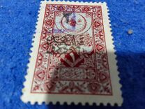 [Hejaz Railway Tax Revenue Stamps Overprinted "osmanli postalar" and Year "1337" & Surcharged, type IQ23]