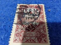 [Hejaz Railway Tax Revenue Stamps Overprinted "osmanli postalar" and Year "1337" & Surcharged, type IQ24]