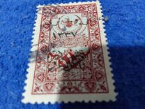 [Hejaz Railway Tax Revenue Stamps Overprinted "osmanli postalar" and Year "1337" & Surcharged, type IQ25]